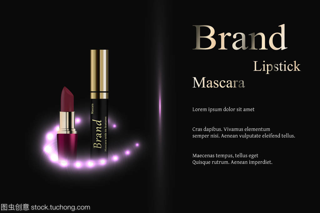 三種色調(diào)暗背景與明亮的光點口紅的化妝品,設(shè)計。品牌、 廣告、 目錄、 橫幅、 名片。逼真的 3d 矢量