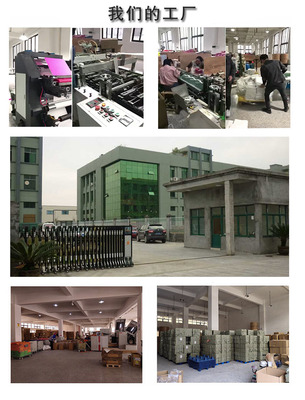 培訓教育機構禮品袋定做幼兒園補習班廣告宣傳手提紙袋定制logo