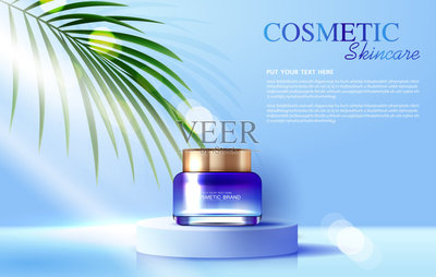 化妝品或護膚品的瓶身廣告,美容產品的橫幅廣告和葉背景閃爍的燈光效果。矢量設計模版素材