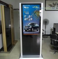 42寸落地式廣告機、液晶廣告機、上海廣告機[供應]_廣告、展覽器材_世界工廠網(wǎng)中國產品信息庫