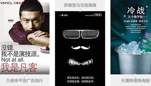 桂林平面廣告培訓價格