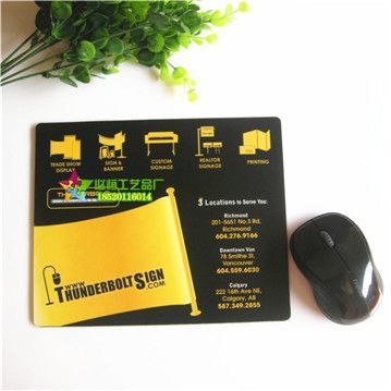 1元禮品鼠標(biāo)墊 展會(huì)促銷(xiāo)贈(zèng)品鼠標(biāo)墊廠家來(lái)圖定做logo廣告滑鼠墊