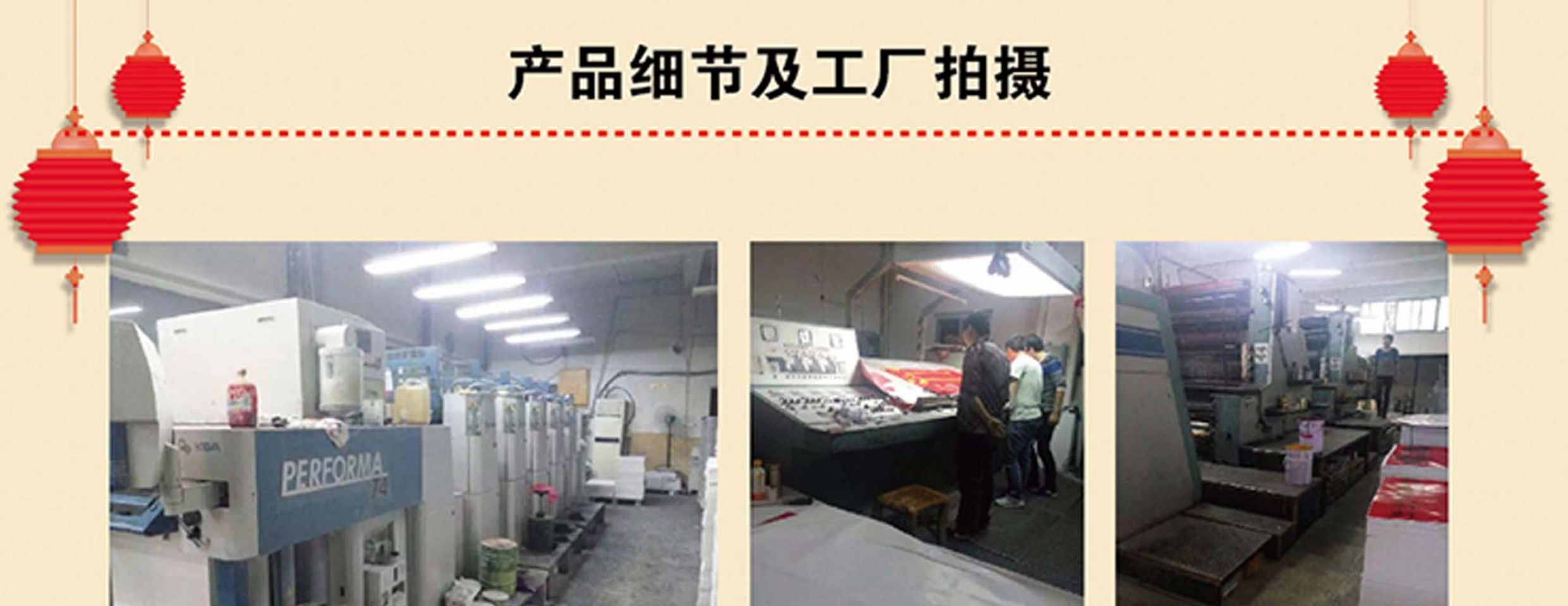 2024龍年對(duì)聯(lián)春聯(lián)廣告大禮包現(xiàn)貨燙金加印logo宣傳禮品