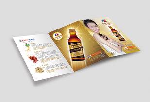 中韓移動飲品vi 飲品包裝設計 產品畫冊設計 戶外廣告