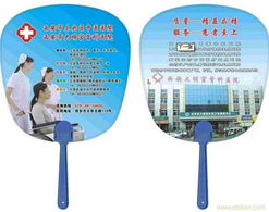 湖南七折廣告扇生產(chǎn)廠家 長(zhǎng)沙pp塑片七折扇團(tuán)扇印刷公司 長(zhǎng)沙月牙扇生產(chǎn)