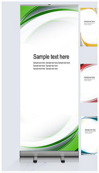 psd商品pop廣告 psd格式商品pop廣告素材圖片 psd商品pop廣告設(shè)計(jì)模板 