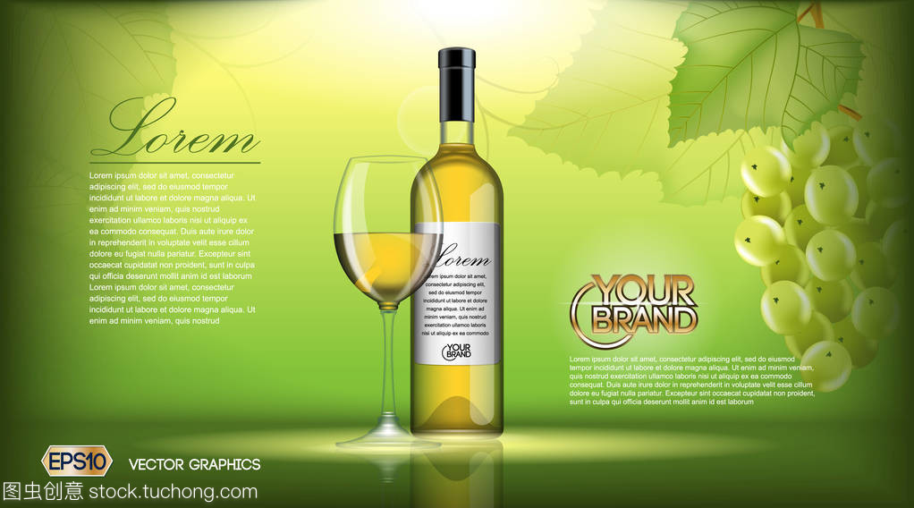 矢量現(xiàn)實(shí)葡萄酒瓶小樣。白葡萄。綠色的自然背景與地方為您的品牌。3d 插圖未來設(shè)計(jì)或廣告的產(chǎn)品