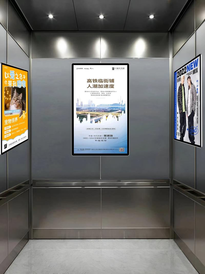 電梯磁吸廣告框的顯著優(yōu)勢