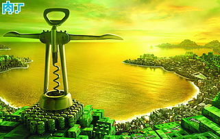 20個國外經(jīng)典啤酒廣告案例賞析（第二部分）