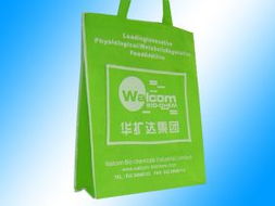 無紡布袋供應與北京印刷廣告服務 環(huán)保與實用并重