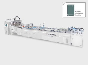 專業(yè)定制制袋設(shè)備 精準數(shù)控制袋機報價，滿足您的多樣化生產(chǎn)需求