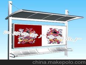 江蘇省宿遷市華新廣告設(shè)備制品廠 聯(lián)系方式與業(yè)務(wù)簡介