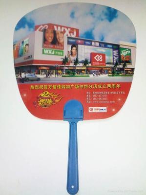 福爾泰 專業(yè)定制廣告扇，打造品牌傳播新風(fēng)尚