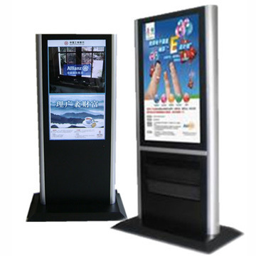 深圳市佳富達(dá)機(jī)箱 專業(yè)供應(yīng)高品質(zhì)鋁型材廣告機(jī)外殼