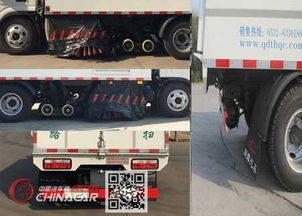 qth5079tsl賽哥爾掃路車 高效清潔的現代化環衛利器