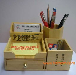 辦公文具與慶典禮品一站式批發 解鎖企業采購新選擇